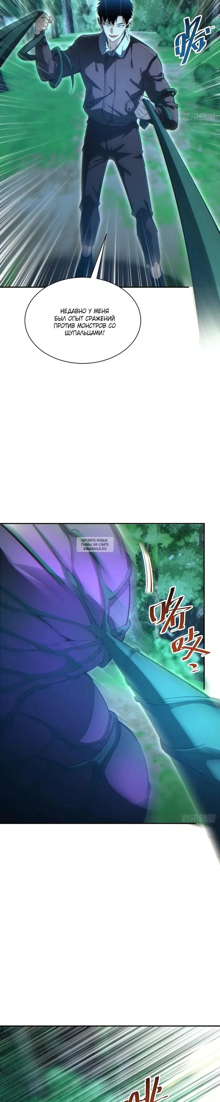 Page 22.000