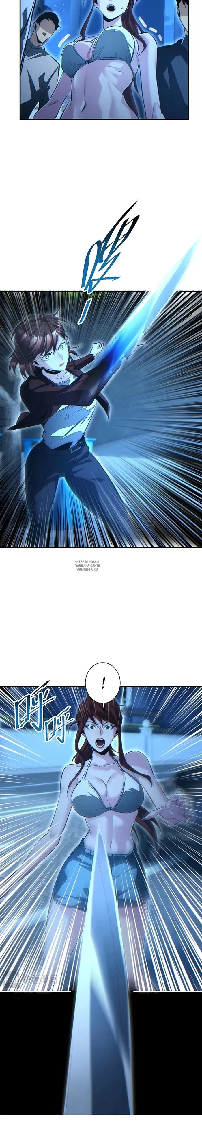 Page 22.000