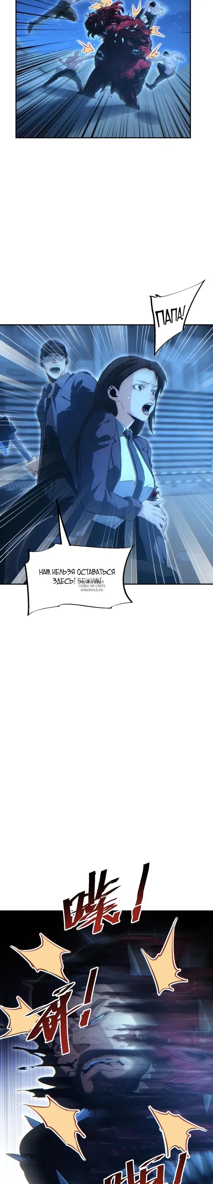 Page 22.000