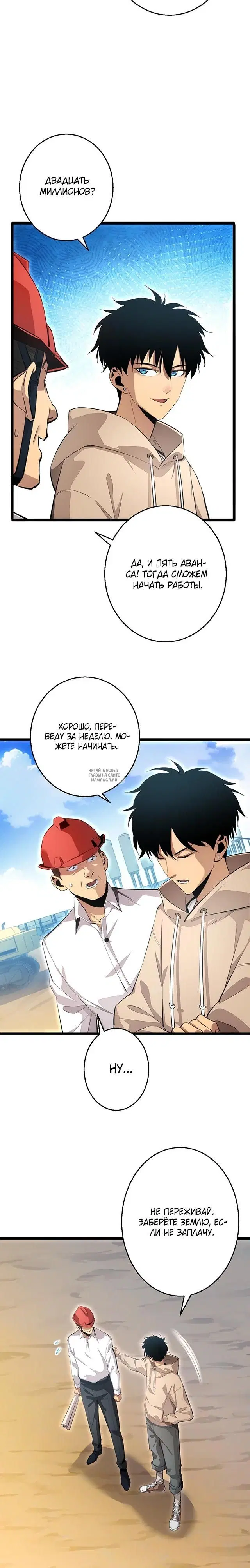 Page 22.000