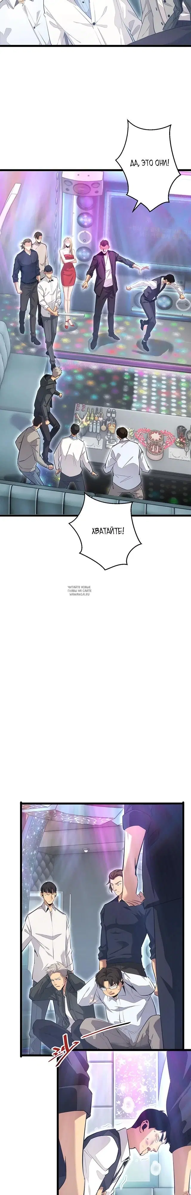 Page 22.000