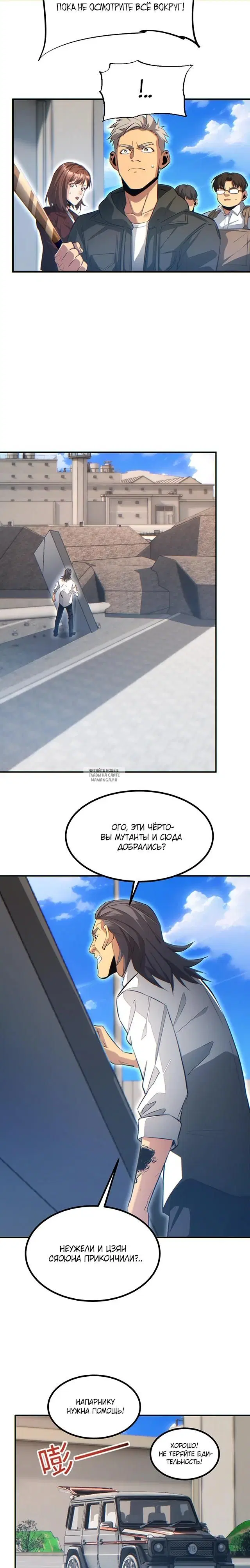 Page 22.000