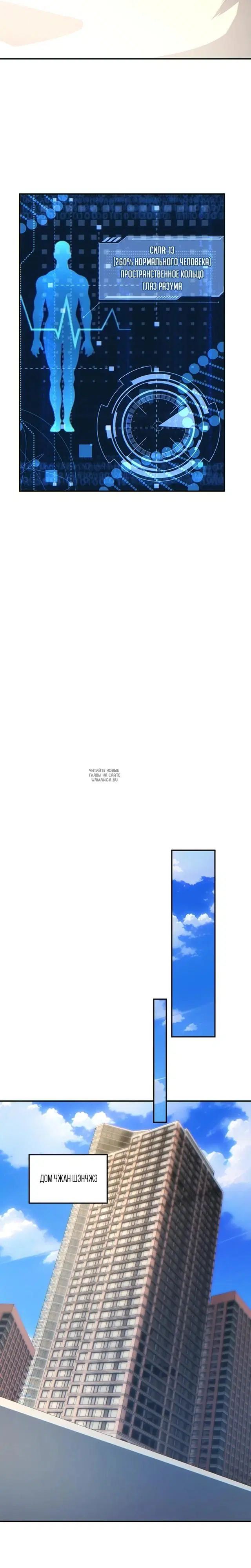 Page 22.000