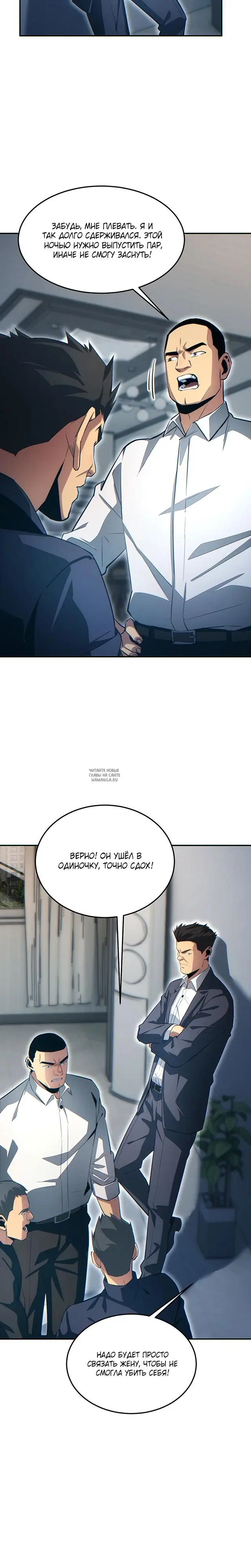 Page 22.000