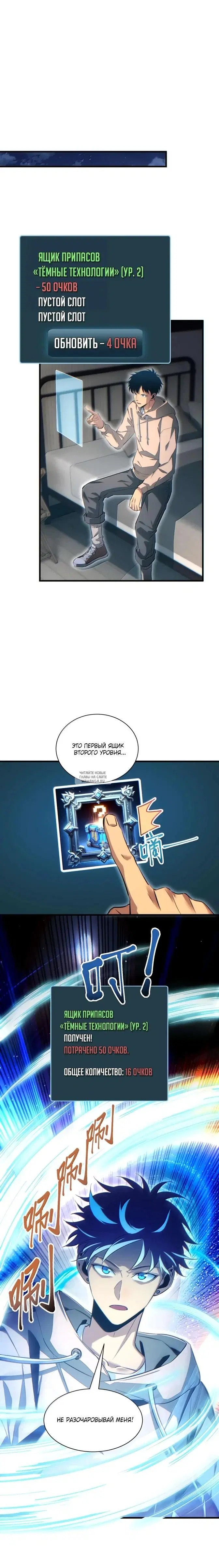 Page 22.000