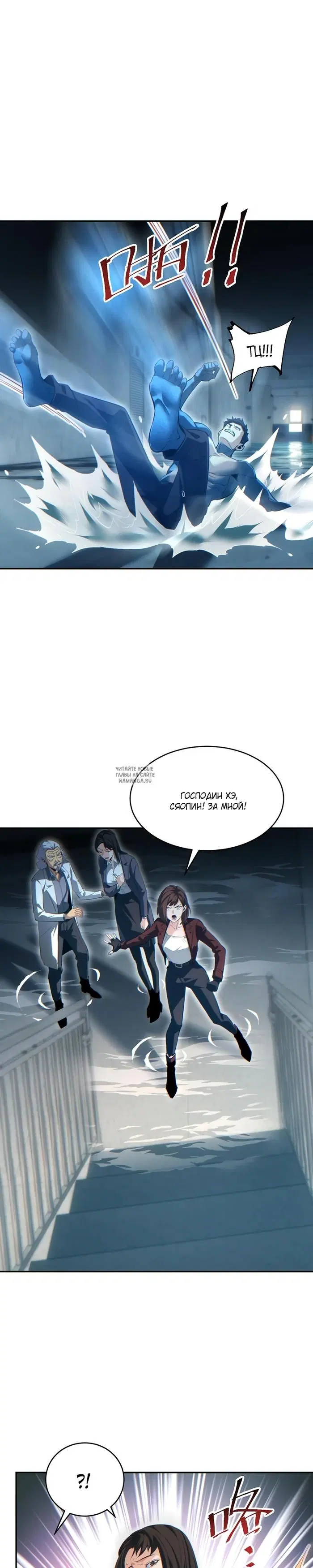 Page 22.000