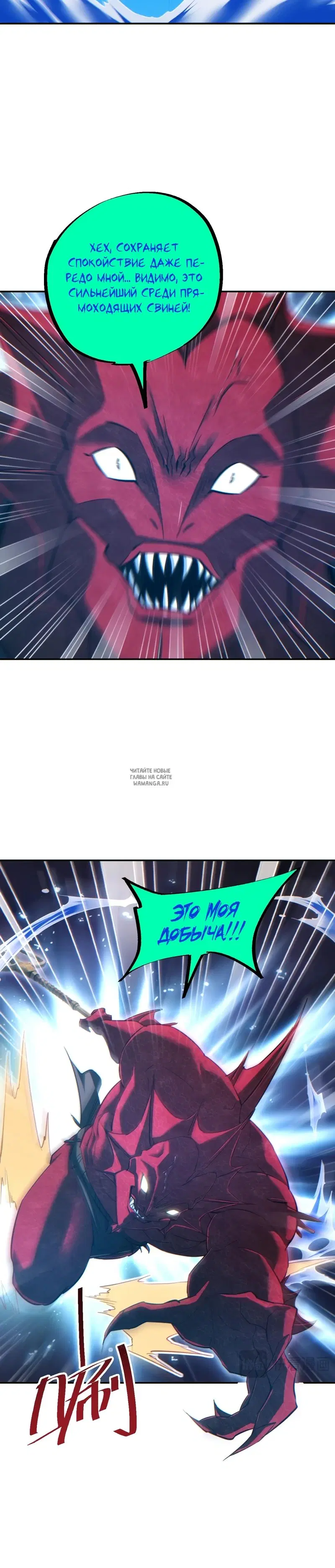 Page 22.000