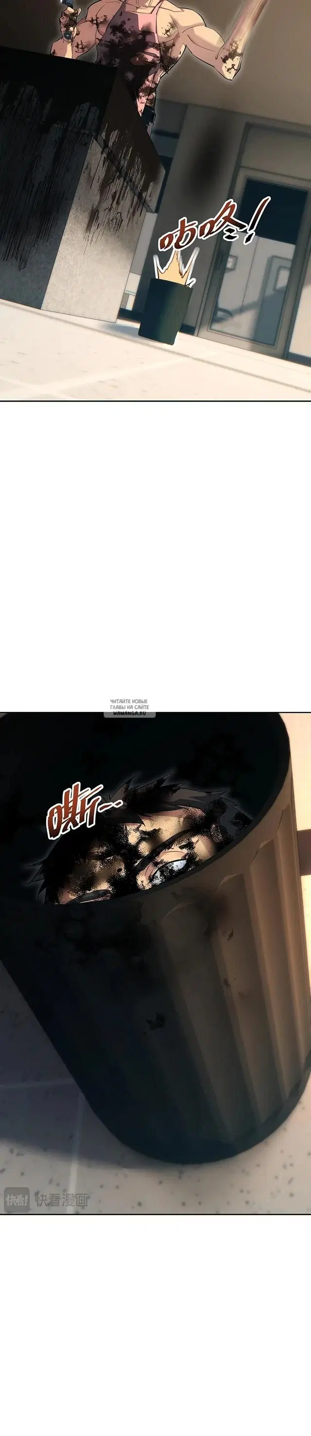 Page 23.000