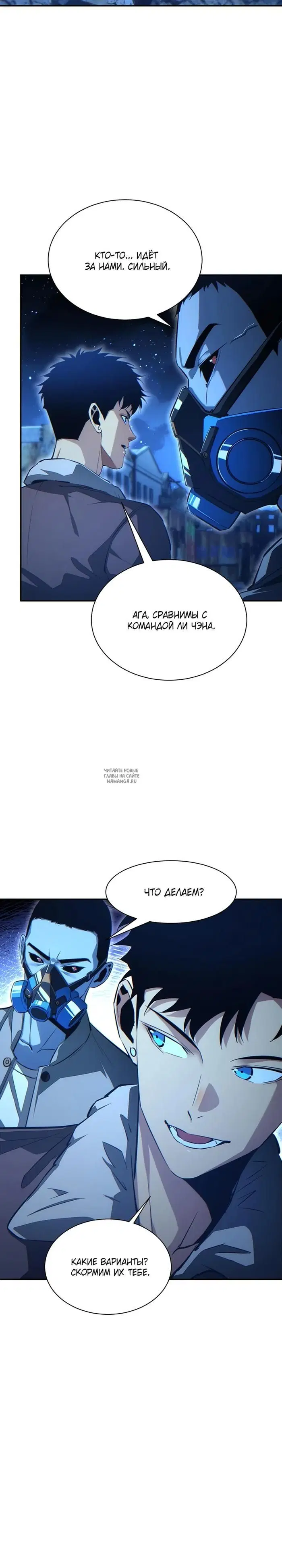Page 23.000