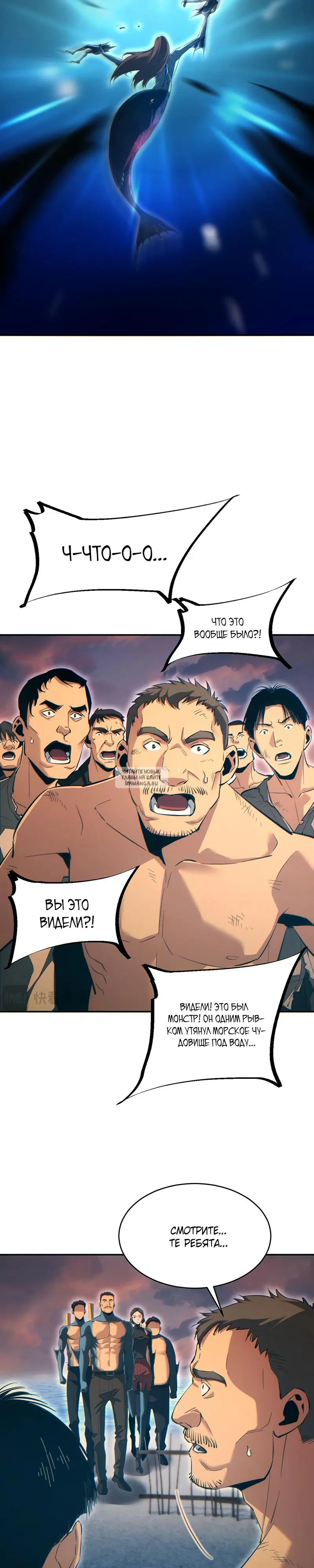 Page 23.000