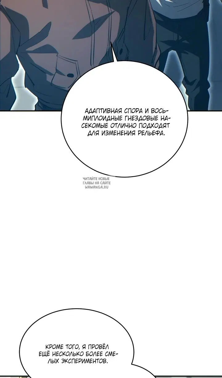 Page 35.000