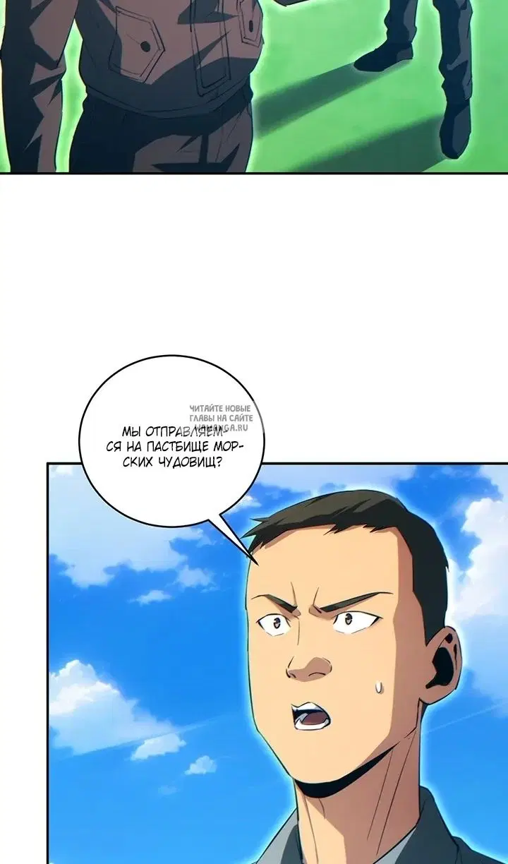 Page 35.000