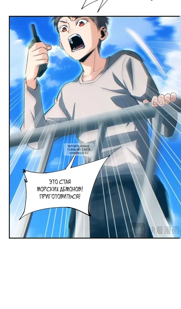Page 35.000