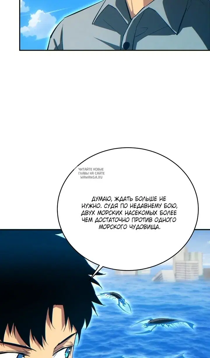 Page 36.000