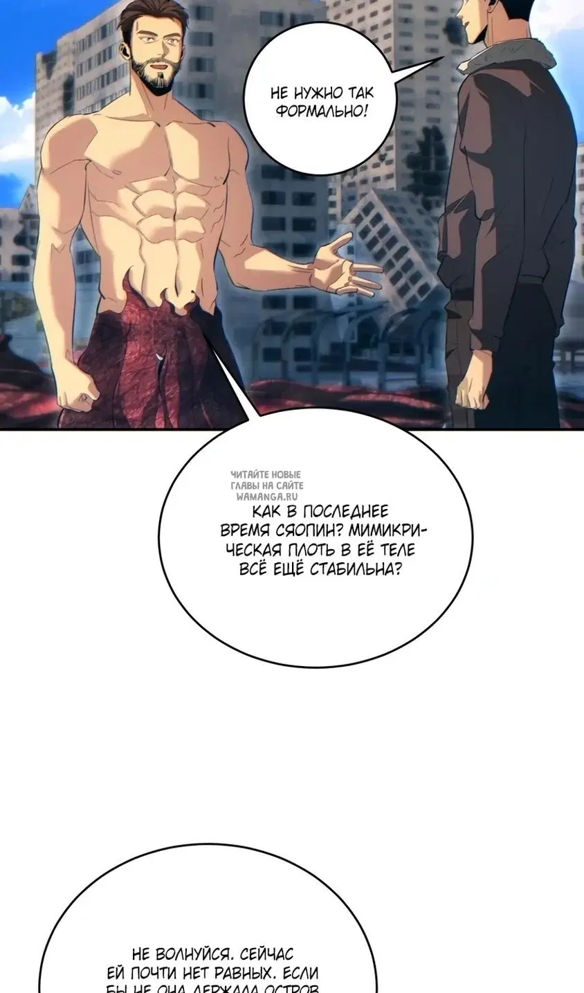 Page 36.000