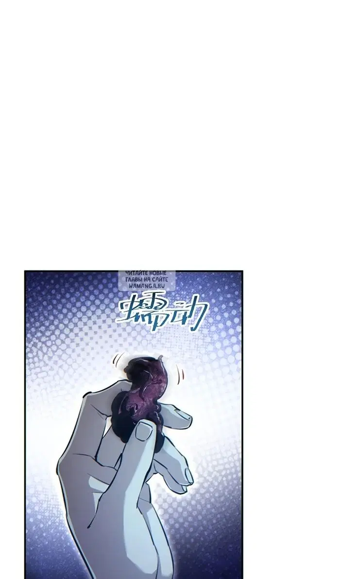 Page 37.000