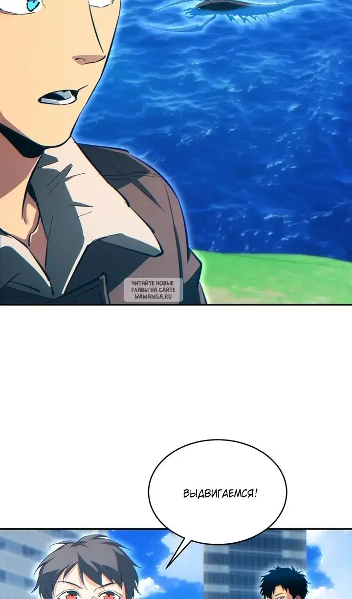 Page 37.000