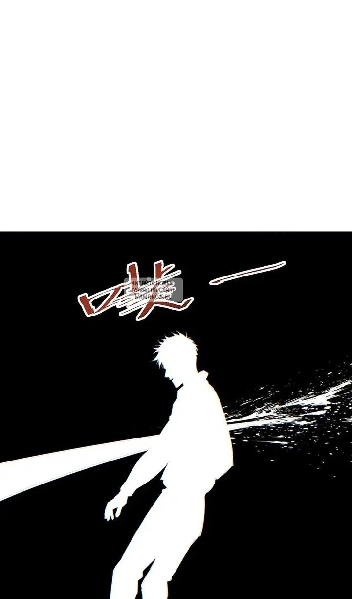 Page 38.000