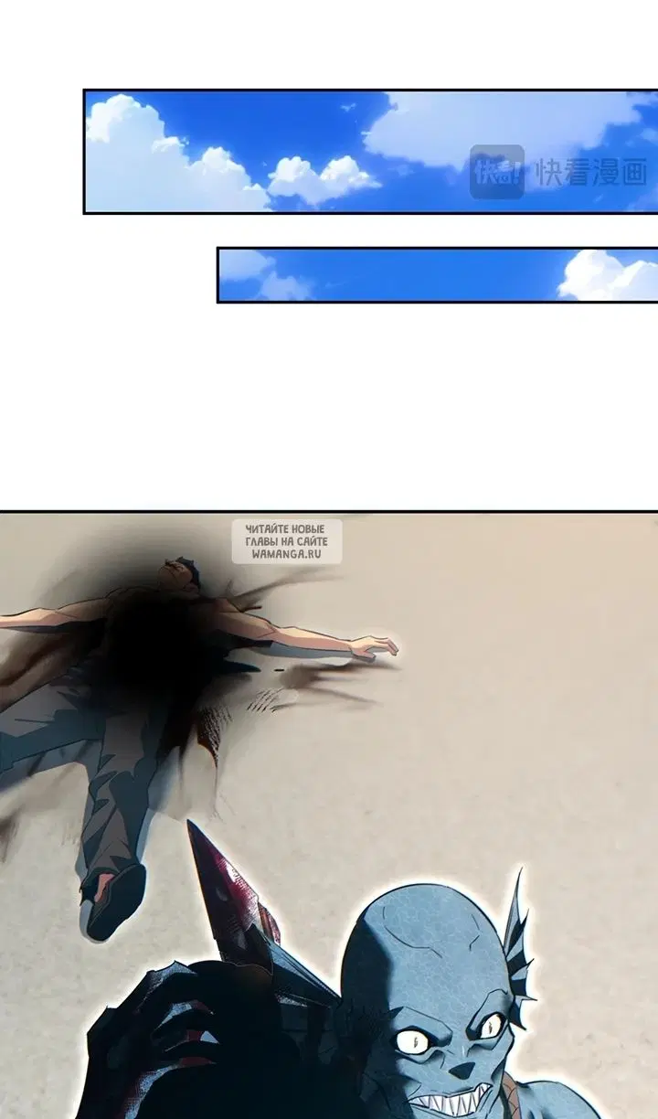 Page 38.000