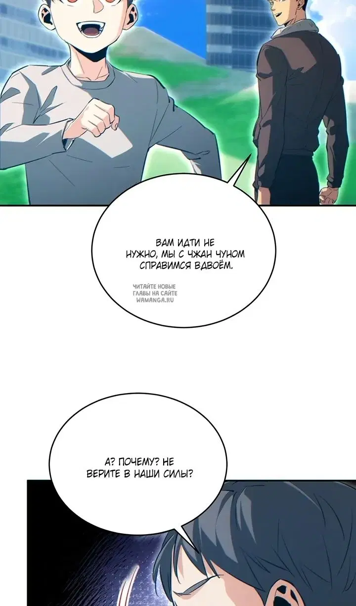 Page 38.000