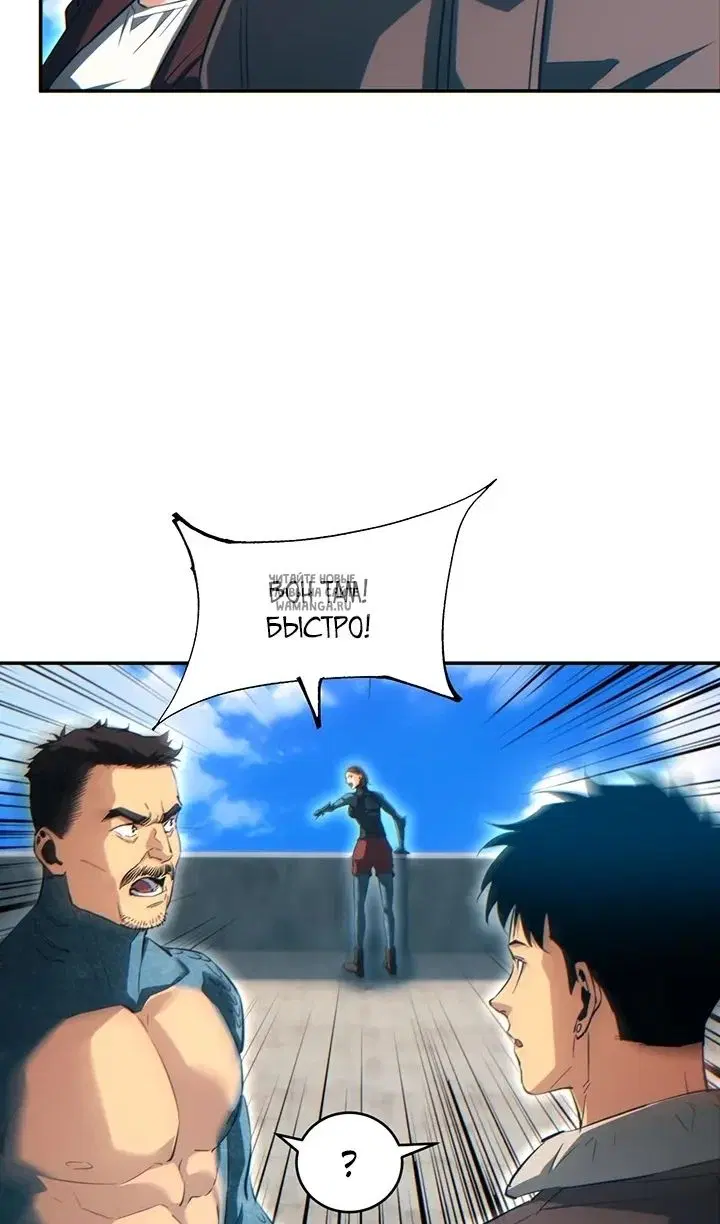 Page 38.000