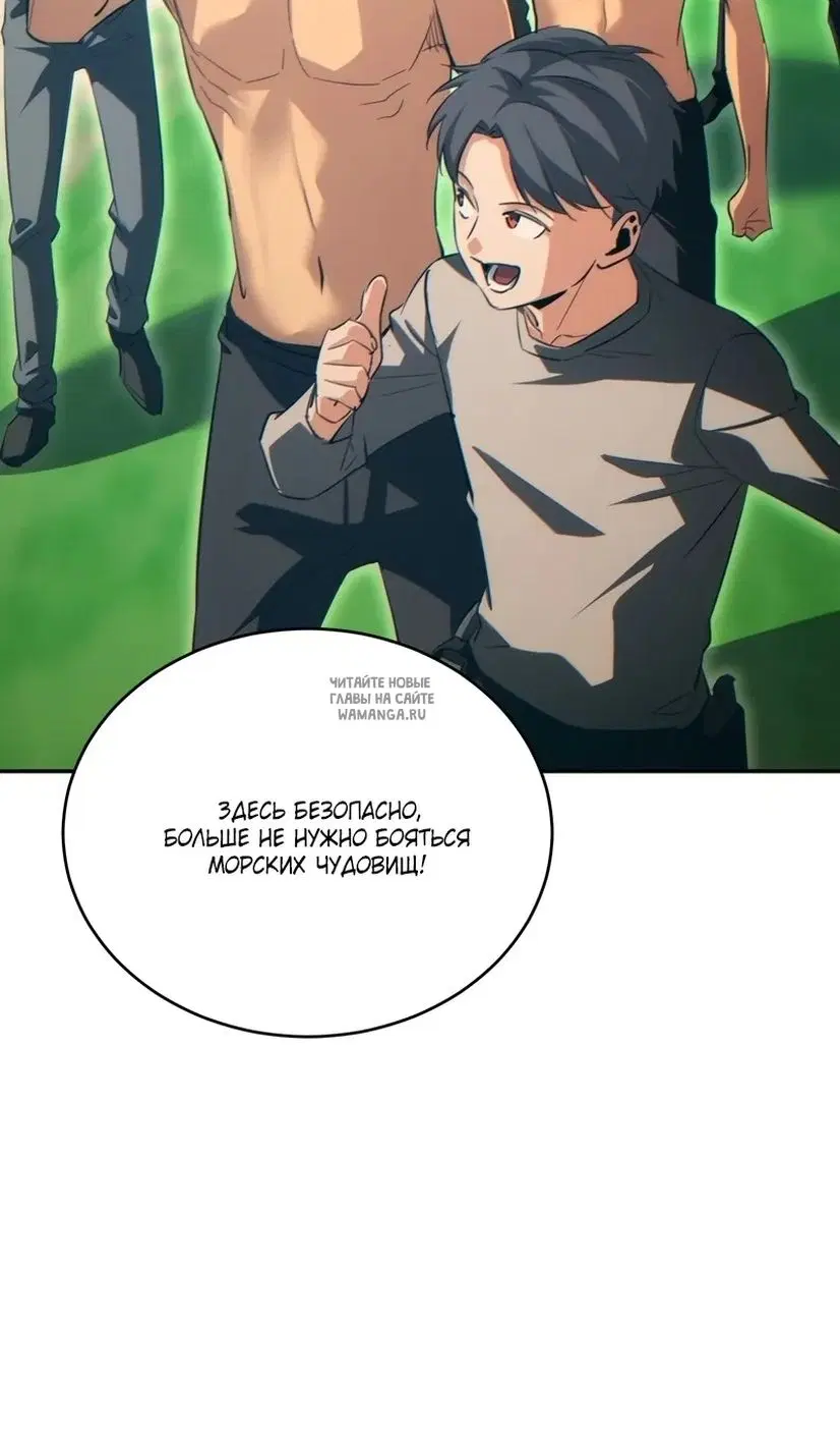 Page 38.000