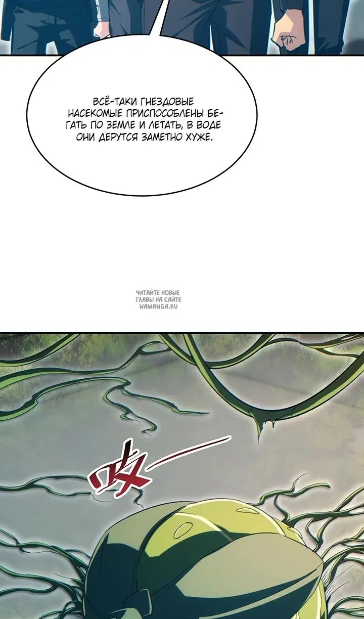 Page 39.000