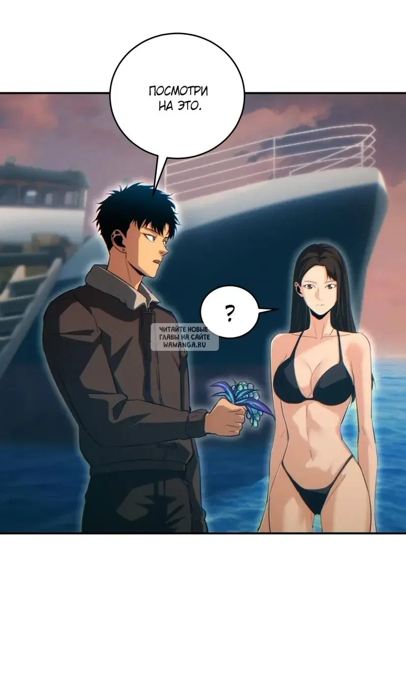 Page 39.000