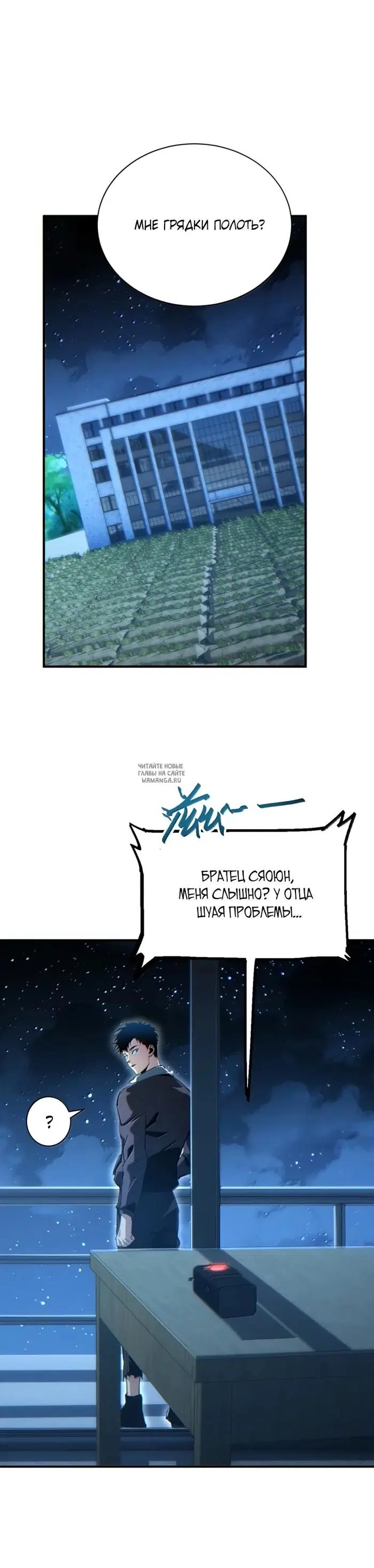 Page 30.000