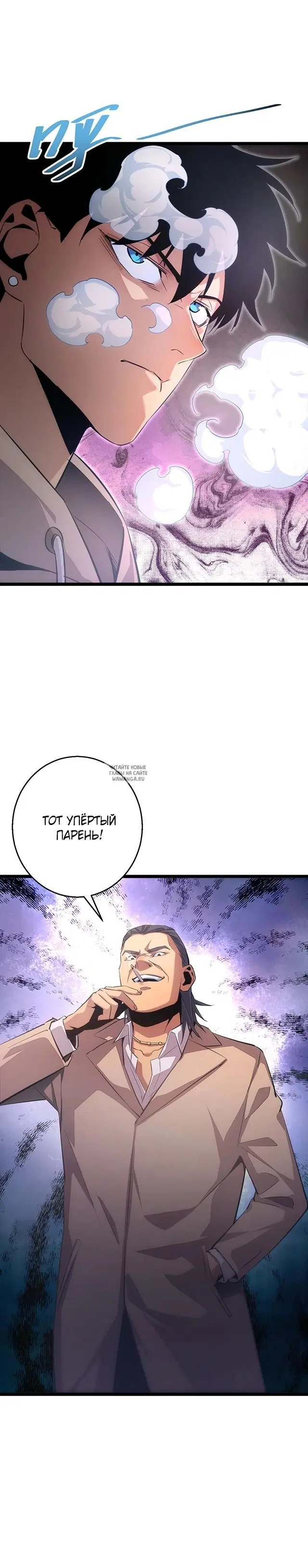 Page 30.000