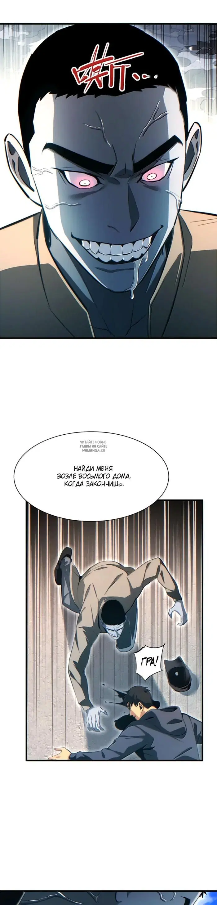 Page 30.000