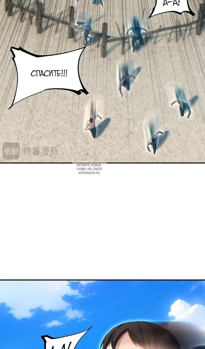 Page 30.000