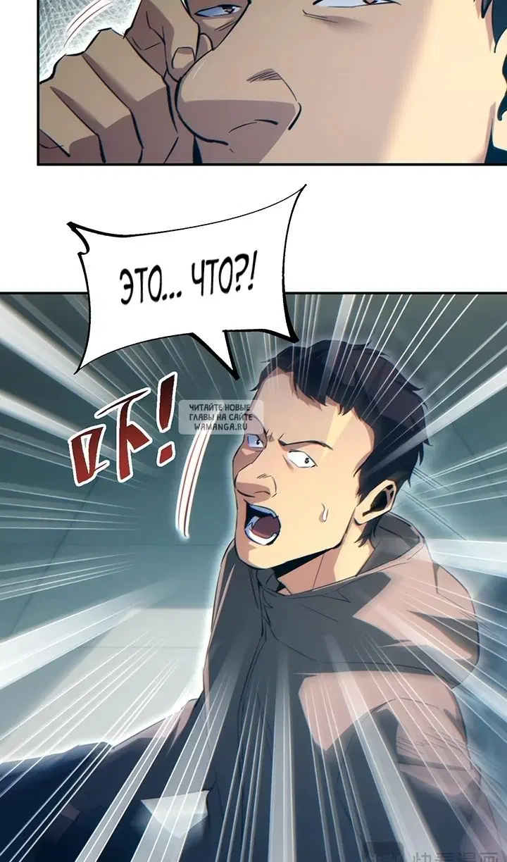 Page 30.000