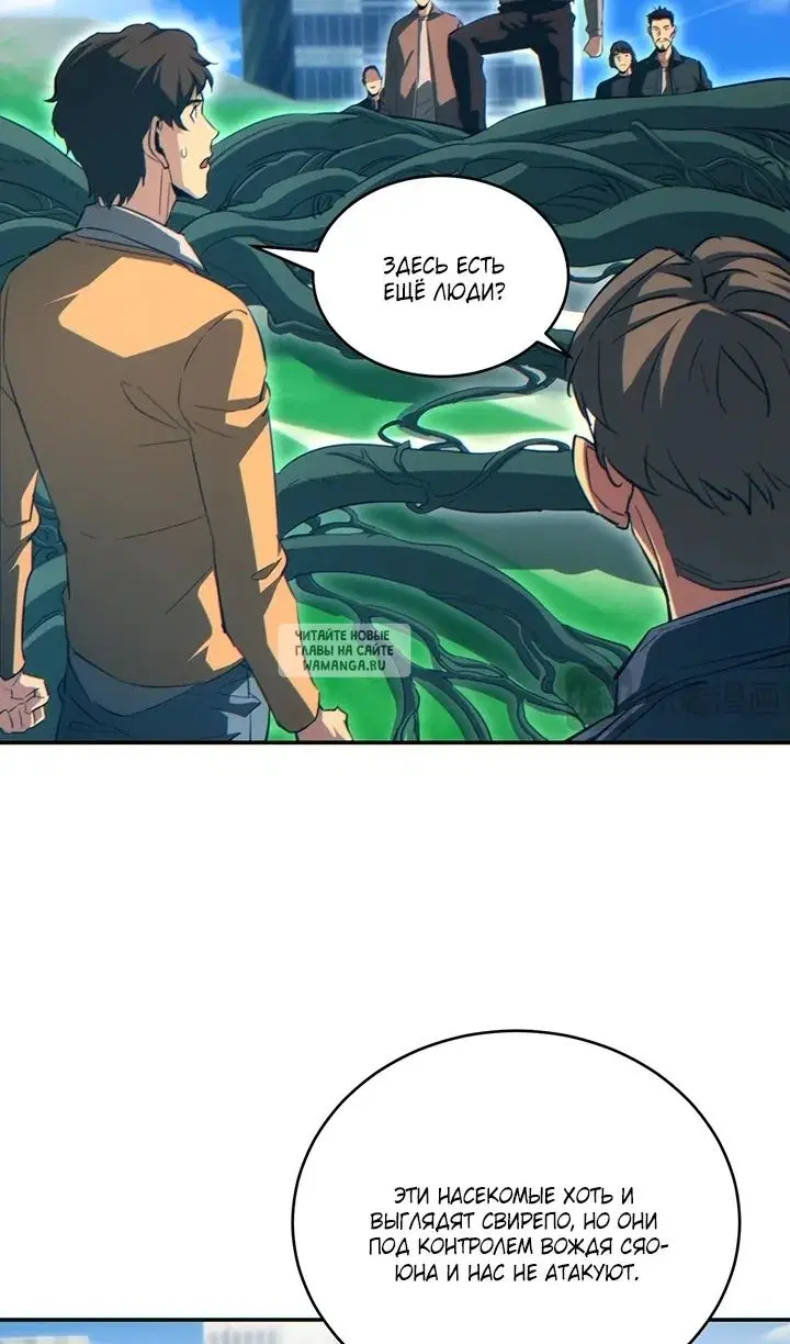 Page 30.000