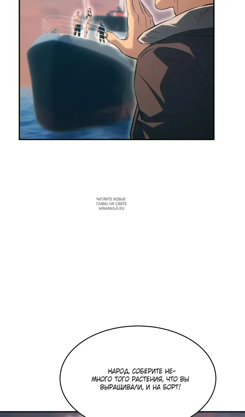 Page 30.000