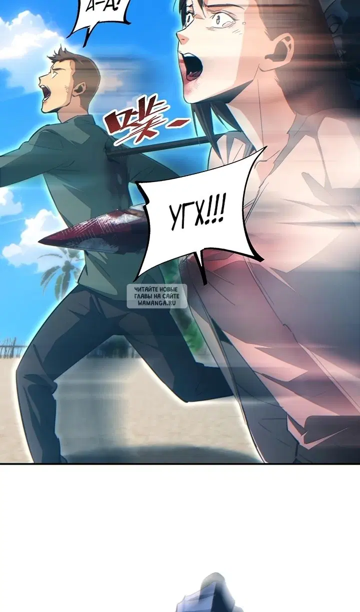Page 31.000