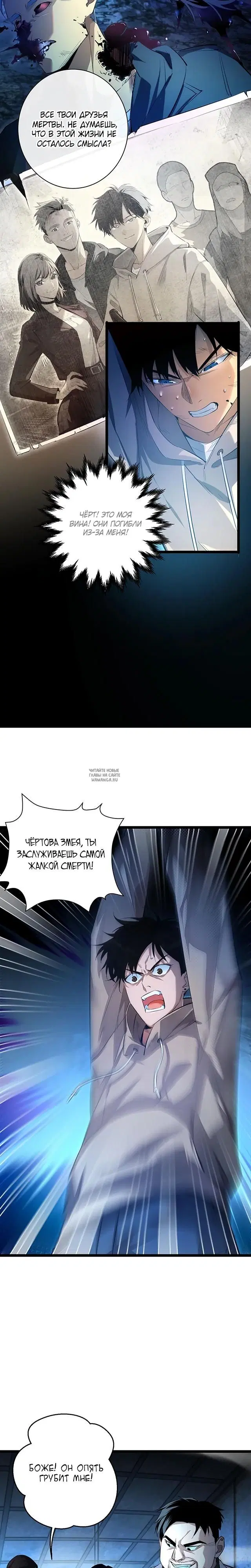 Page 3.000