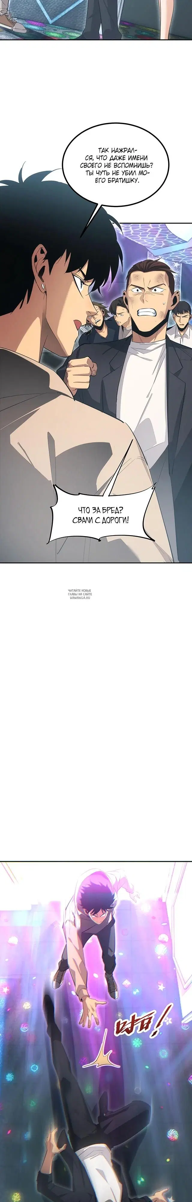 Page 3.000