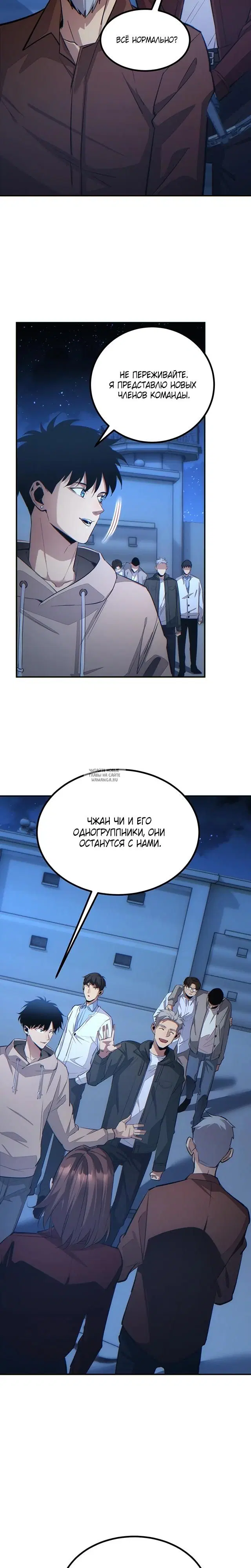 Page 3.000