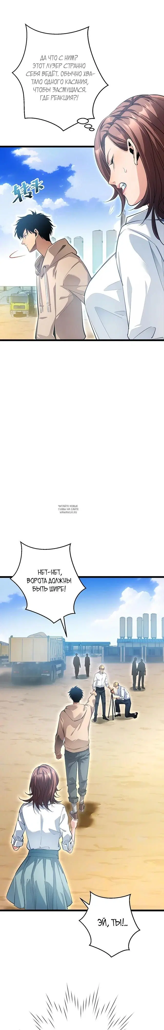 Page 3.000