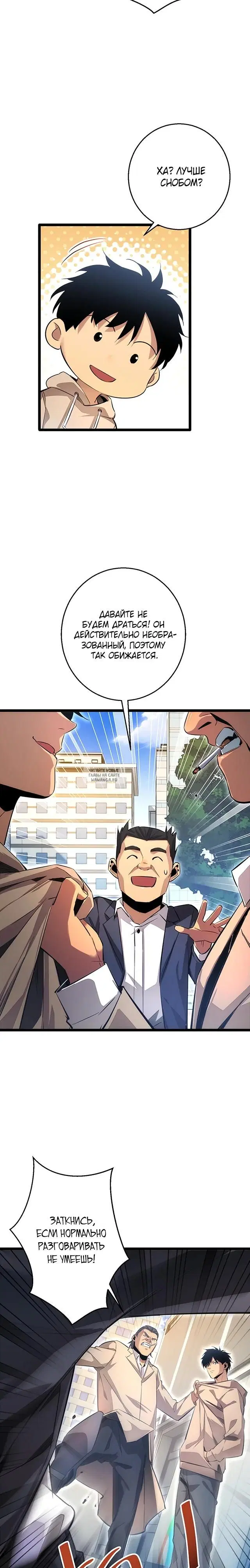 Page 3.000