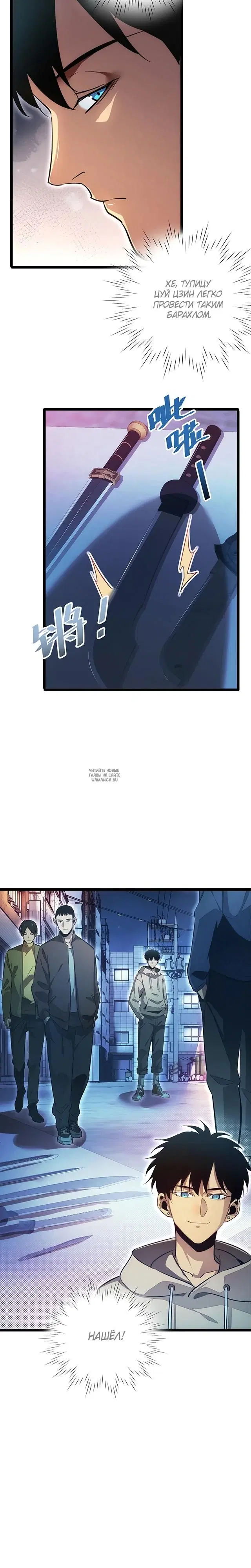 Page 3.000