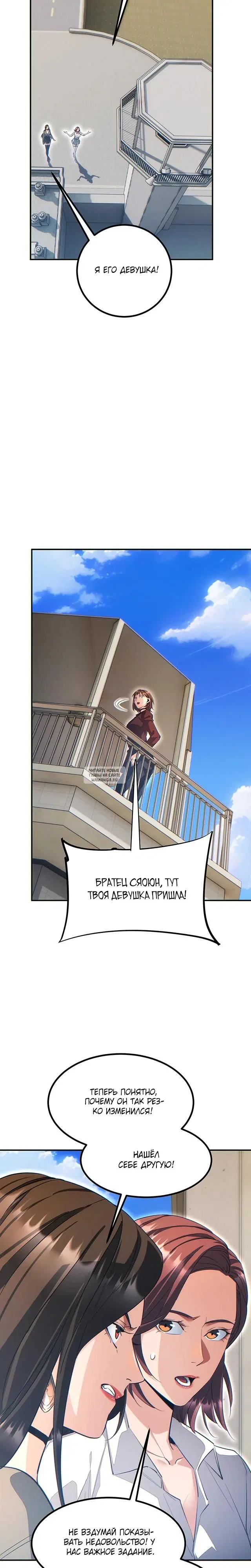 Page 3.000