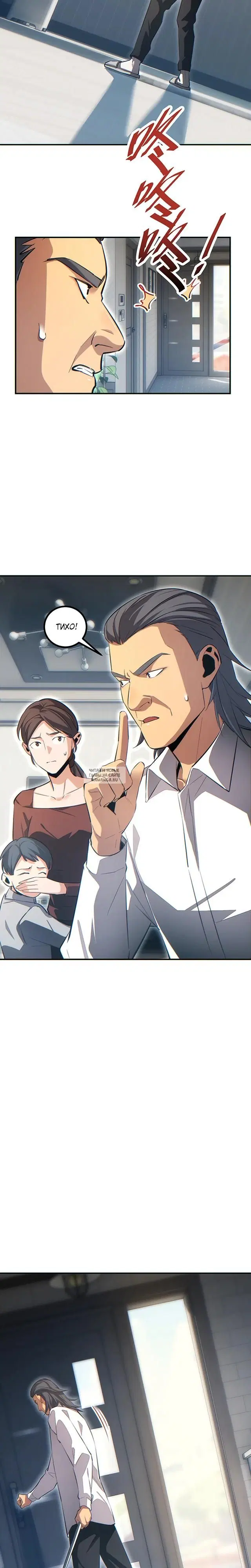 Page 3.000