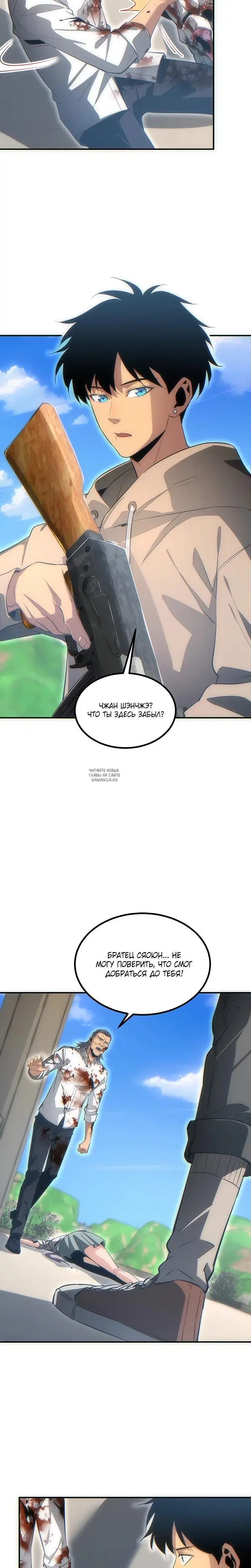 Page 3.000