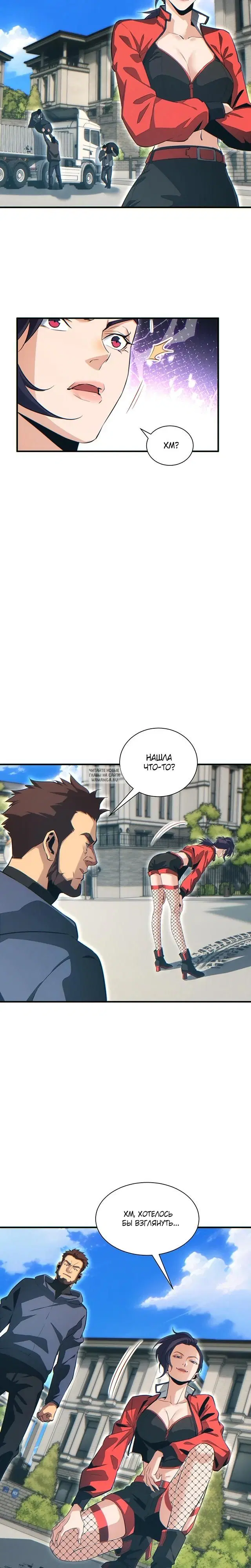 Page 3.000