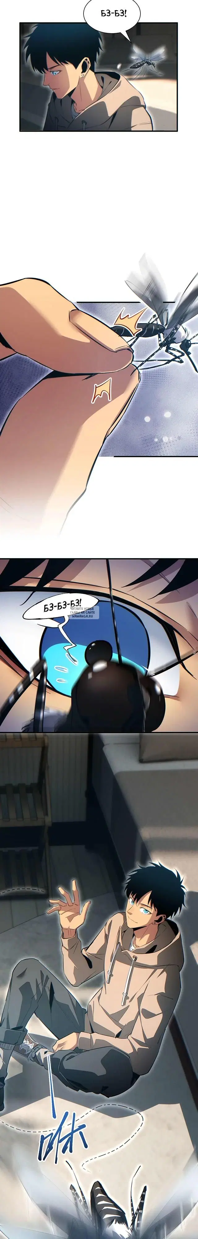 Page 3.000
