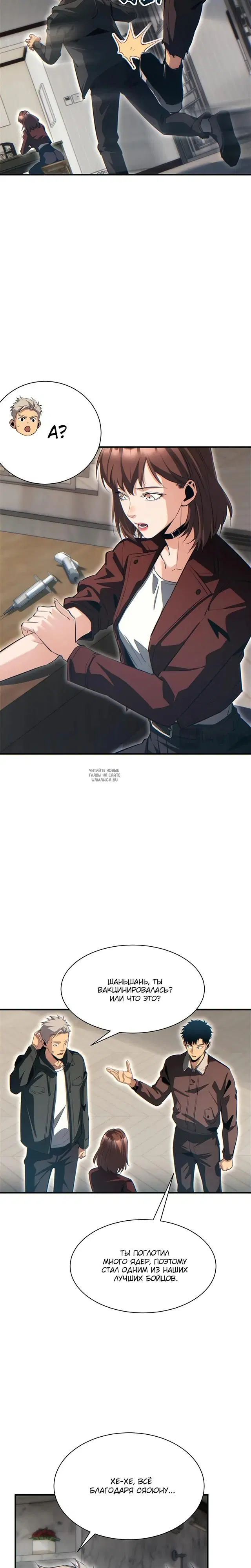 Page 3.000