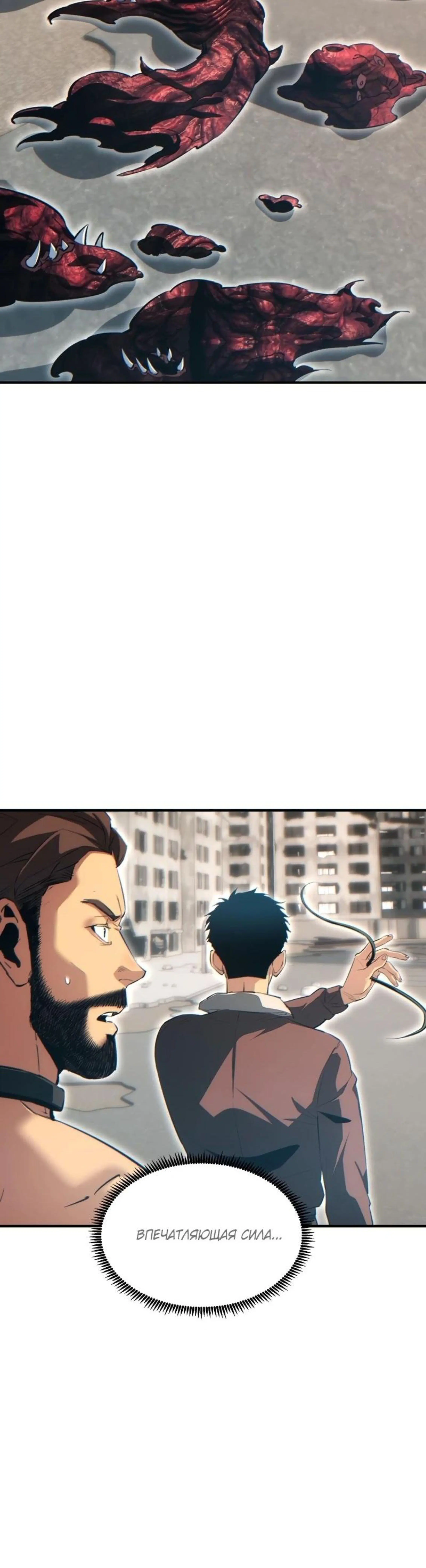 Page 3.002