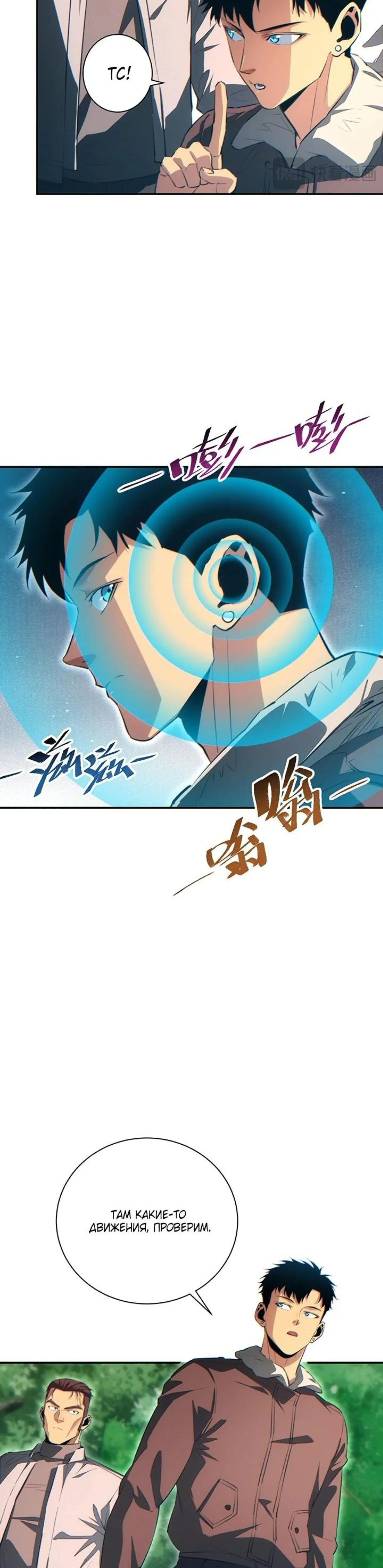 Page 3.002